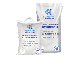 Престартерный комбикорм для телят